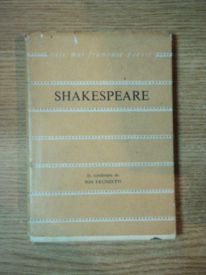 SONETE de SHAKESPEARE , 1966 foto