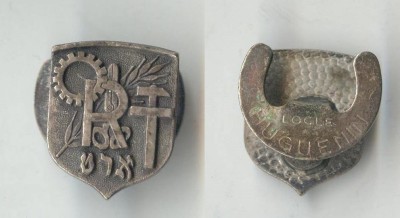 Insigna veche cu talpa semnata Huguenin Locle foto