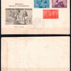 Romania 1950, LP 265, Un an de la infiintarea Organizatiei de Pionieri FDC. RAR!