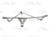 Ansamblu stergatoare parbriz SEAT IBIZA III (6K1) (1999 - 2002) BLIC 5910-10-001540P