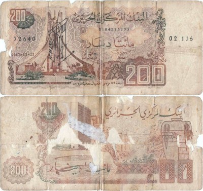 1983 ( 23 III ) , 200 dinars ( P-135a.2 ) - Algeria foto