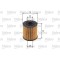 Filtru ulei Volvo C70 I, S40 I, S60 I, S70, S80 I, S80 II, V40, V70 I, V70 II, XC70 I Cross Country, XC90 I Motor 1.6, 1.8, 1.8 i, 1.8 LPG, 1.9 T4,