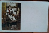 Carte postala, tanara torcand, perioada interbelica
