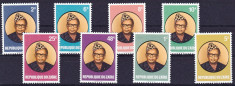 DB1 Zair 1978 Presedintele Mobutu 8 v. MNH foto