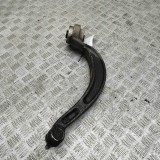 Bascula Dreapta Fata Audi Q5 8R (2008-2017) OEM 8K0407696J Brat Suspensie Originala