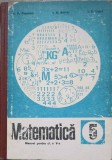 MATEMATICA, MANUAL PENTRU CLASA A V-A-C.P. POPOVICI, I.G. BORCA, I.C. LIGOR-348282