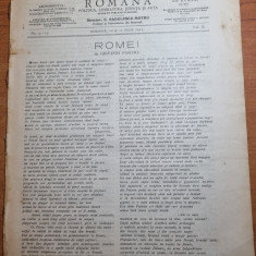 noua revista romana 10-17 iulie 1911-jubileul italiei,expozitia de la roma