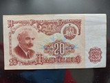 Bancnota 20 leva 1974 Bulgaria.