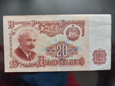 Bancnota 20 leva 1974 Bulgaria. foto