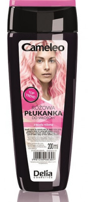 Lotiune nuantator pink 200ml foto