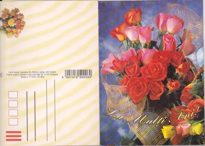 bnk cp Felicitare - Flori - La multi ani ! - necirculata
