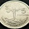 Moneda exotica 5 CENTAVOS - GUATEMALA, anul 1979 * cod 4608