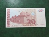 MACEDONIA 20 DENARI 1993 UNC
