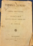 Procesul &quot;Luminii&quot; la camera deputatilor de Nicolae Iorga 1921, N. Iorga