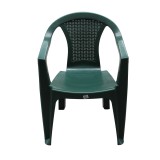 Scaun de gradina, terasa, ANM tuborg 2847, plastic, verde