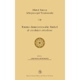 Erminia dumnezeiescului Simbol al credintei ortodoxe - Sfantul Simeon al Tesalonicului