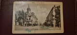 Braila - str. Galați., Circulata, Fotografie