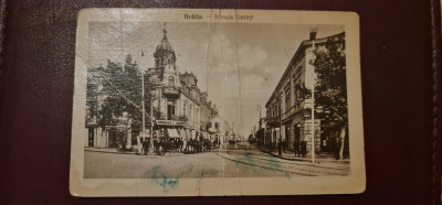 Braila - str. Galați. foto