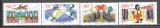 Germania Berlin.1989 Pentru tineret-Circul SB.873