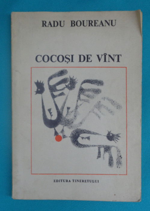 Radu Boureanu &ndash; Cocosi de vant