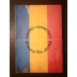 Andrei Codrescu - Gaura din steag: povestea unei reveniri și a unei revoluții