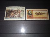 TIMBRE URSS 1956, Nestampilat