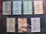 Cumpara ieftin Romania 1903 LP 56 - Inaugurarea Palatului PTT - EFIGII - STAMPILAT (T135)