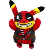 Jucarie de plus, Bad Day, Deadchu, 34 cm