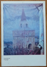 Carte postala scrisa olograf de pictorul Horia Bernea