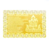 Cumpara ieftin Card de protectie pentru zodia sobolan heart of AVALOKITESHVARA