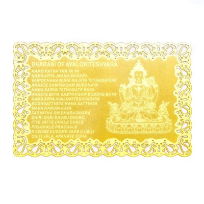 Card de protectie pentru zodia sobolan heart of AVALOKITESHVARA foto