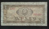 Bancnota Romania - 1 Leu 1966