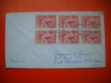 HOPCT PLIC S FDC NR 751 JOCURILE PAN AMERICANE 1967-SUA -CIRCULAT