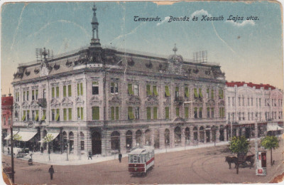 CP Timisoara Iosefini Strada Bonnaz si Kossuth Lajos ND(1902) foto