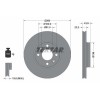 Textar Disc frana PRO