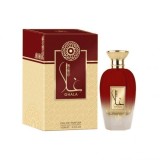 Apa de Parfum Al Wataniah Ghala Unisex, 100ml - Parfum Oriental Premium