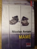 MAME-NICOLAE AVRAM, 2016