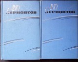 SCRIERI ALESE VOL.1-2 POEZII, POEME, DRAME, PROZE (IN LB. RUSA)-MIHAIL IURIEVICI LERMONTOV-347015