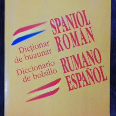 DICTIONAR DE BUZUNAR - SPANIOL ROMAN - ILEANA SCIPIONE