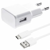 INCARCATOR RETEA (14859) 230V, USB 5V / 2A CU CABLU DE DATE USB LA MICROUSB ALB BLISTER