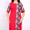 Rochie de Ocazie Sofina RosuMarimea