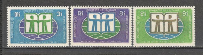 Cambodgea.1972 Anul international al cartii MC.618