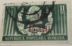 Timbre Romania Timbru Supratipar RPR 11 lei 35 bani 1952