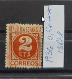 TS21 - Timbre serie Spania 1936 Mi 678, Stampilat