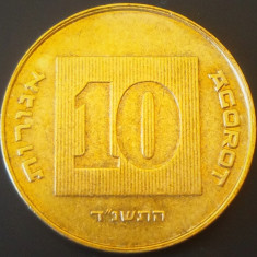 Moneda exotica 10 AGOROT - ISRAEL, anul 1994 * cod 962 = UNC