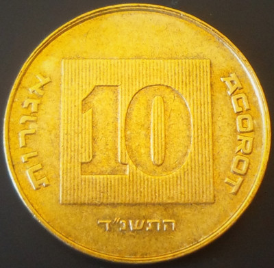 Moneda exotica 10 AGOROT - ISRAEL, anul 1994 * cod 962 = UNC foto