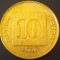 Moneda exotica 10 AGOROT - ISRAEL, anul 1994 * cod 962 = UNC