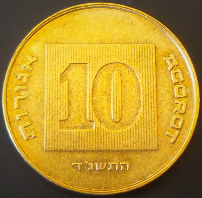 Moneda exotica 10 AGOROT - ISRAEL, anul 1994 * cod 962 = UNC