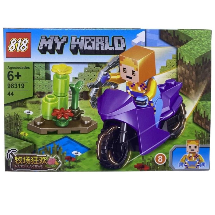 Sert constructie tip Lego Minecraft My World 98319 - 8