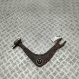 Braț inferior dreapta față PEUGEOT 407 Coupe 6C_ 2006 OEM: 9663289780,7AAA03
